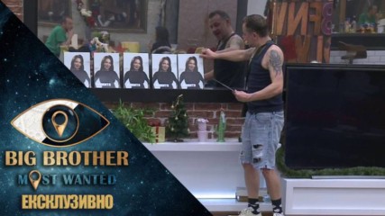 Гъмов прави "фокуси" със снимката на Никита - Big Brother: Most Wanted 2018