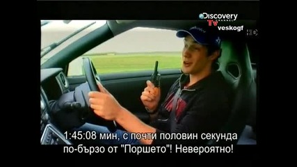 Fifth Gear ( Пета предавка ) 24.08 - Porsche 911 turbo vs Nissan Gtr + Bg субтитри 