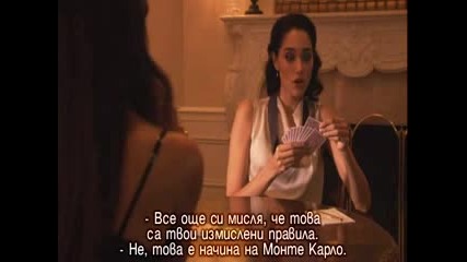 The L Word - S04 E07 - Lesson Number One 4 част