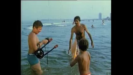 Българският филм С деца на море (1972) [част 7]