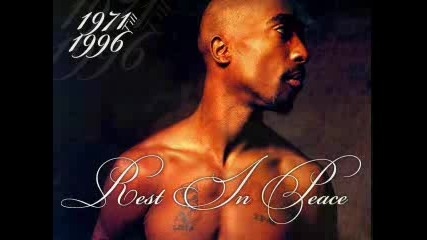 2pac - (untouchablle) Special Mix 