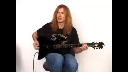 Dave Mustaine - уроци