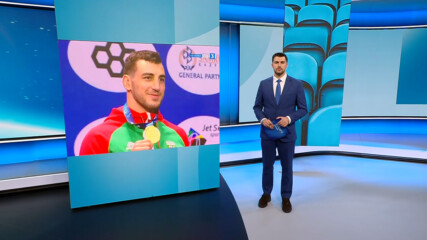 Спортни новини | Късна емисия | 27 окт. 2026