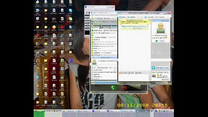 skype