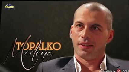 !!!milan Topalovic Topalko - Medena (2012_13)