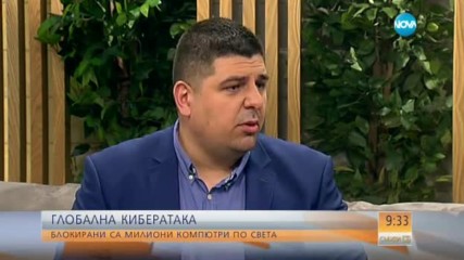 Глобална кибератака: Блокирани са милиони компютри по света