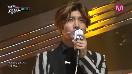 Tvxq - Something (140116 Mnet Mcountdown)