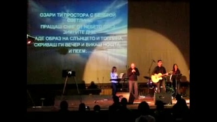 вълна Вт 