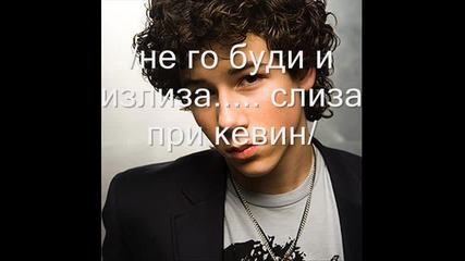 S.o.s eпизод 98 