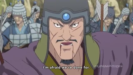 Kingdom Episode 34