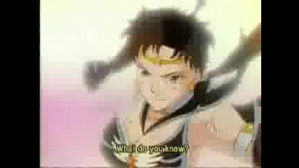 You Can Bet On Seiya