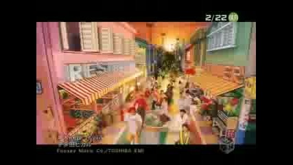 Utada Hikaru - Keep Tryin