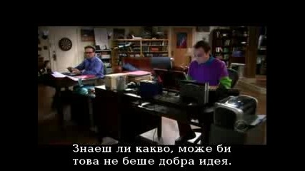 the.big.bang.theory.s01e03.hdtv.