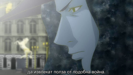 Zza Gankutsuou - 22 - 1080p.x265-1