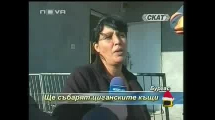 Циганите У България (мноого смях) 