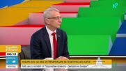 Николай Денков: Готови сме да гласуваме за нови състави на Инспектората и ВСС с Радев