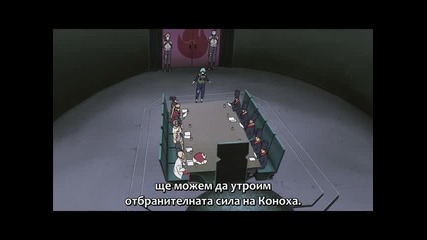 [bg sub] Naruto Shippuuden - 193