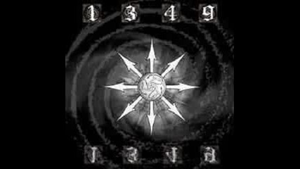 1349 - chaos within