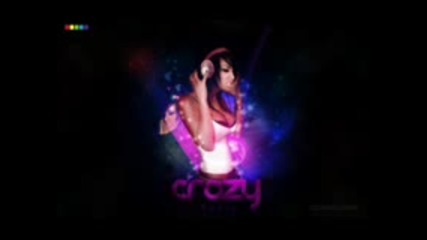 The Way (main Mix) 