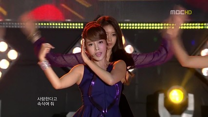 T - Ara - Day By Day ( 28-07-2012 M B C Music Core )