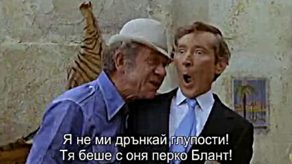 Хайде в чужбина ( Carry On Abroad 1972 )