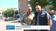 Мащабна акция на ГДБОП в Бургаско