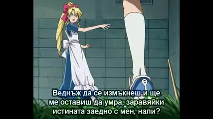 Ramen Fighter Miki - Епизод 5 - Bg Sub