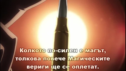 [ths] Fate Zero 08 bg sub [480p]