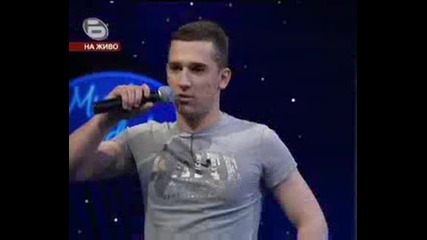Music Idol 3 Aleksandar Tarabunov - I want to break free Hq 