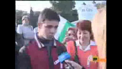 Gospodari Na Efira :d