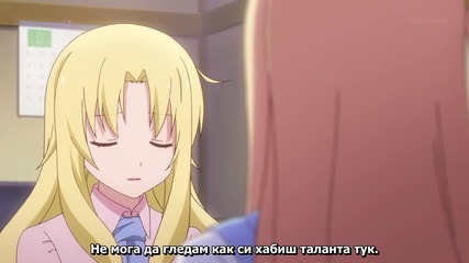 [fansub] Sakurasou no Pet na Kanojo - 09 bg sub