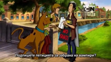 Scooby Doo! Music of the Vampire / Скуби Ду! Музиката на вампира (2012) 1 част бг субтитри