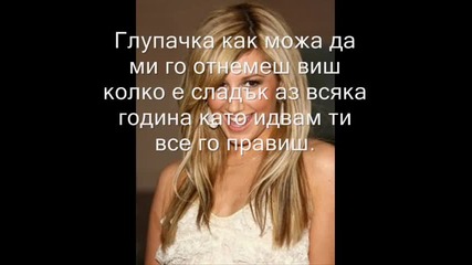 Джъстин и Селена (2)