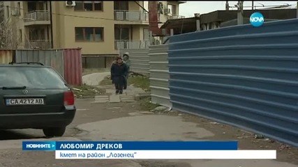 Пускат метростанцията на "Черни връх" през юни 2016 г. - разширено