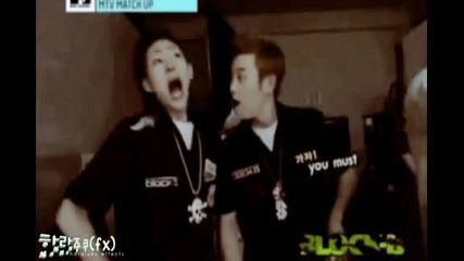 Zico