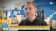 "Един килограм може да убие 500 000 души": Фентанилът ударно проби и у нас, примесват го с други наркотици