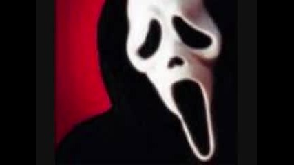 Песента от писък - Scream movie theme song