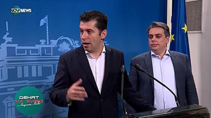 Ибрямов, ДПС: Ще положим усилия за съставяне на правителство