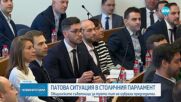 ЗА ПОРЕДЕН ПЪТ: Общинските съветници в София не си избраха председател