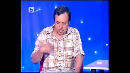 Komicite 09.07.2010 - 2