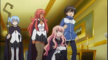 Zero no Tsukaima - Епизод 04 - Bg Sub - Високо Качество
