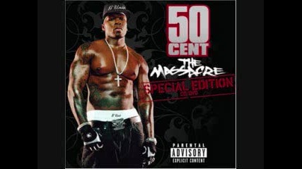 50 cent - Position of Power 