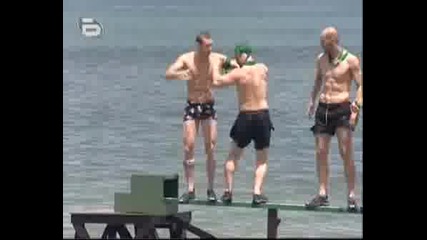 Survivor Ostrova Na Perlite