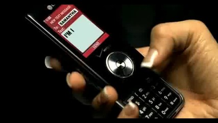 Ashley Tisdale - He Said,