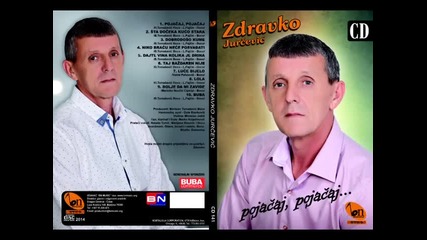Zdravko Jurcevic Luce bijelo BN Music Etno 2014