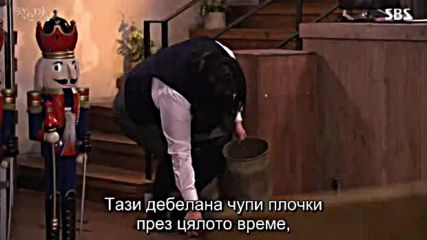 The Good Witch E11 E12 / Добрата Вещица Е11 Е12