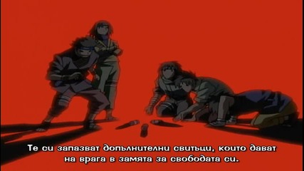 naruto 035 bg sub