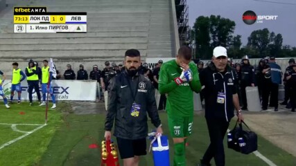 Вратарска смяна за Локомотив Пловдив