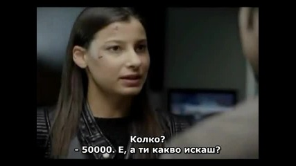 Обикнах едно дете - Bir Cocuk Sevdim - фрагман на 19 епизод - Bg sub