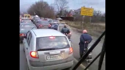 Баби в задръстване 
